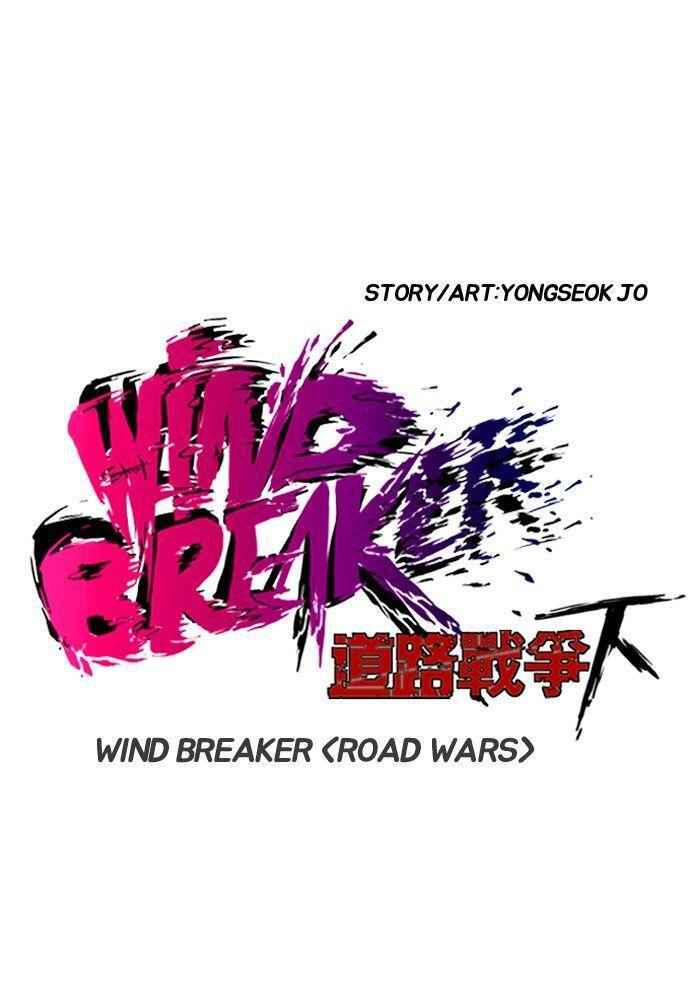 Wind Breaker Chapter 161 9